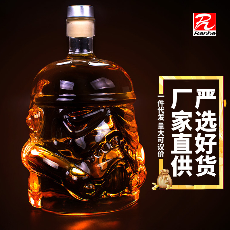 Botella de vidrio resistente al calor y al frío Star Wars Botella de vino de soldado blanco Creativa decanter Star Wars