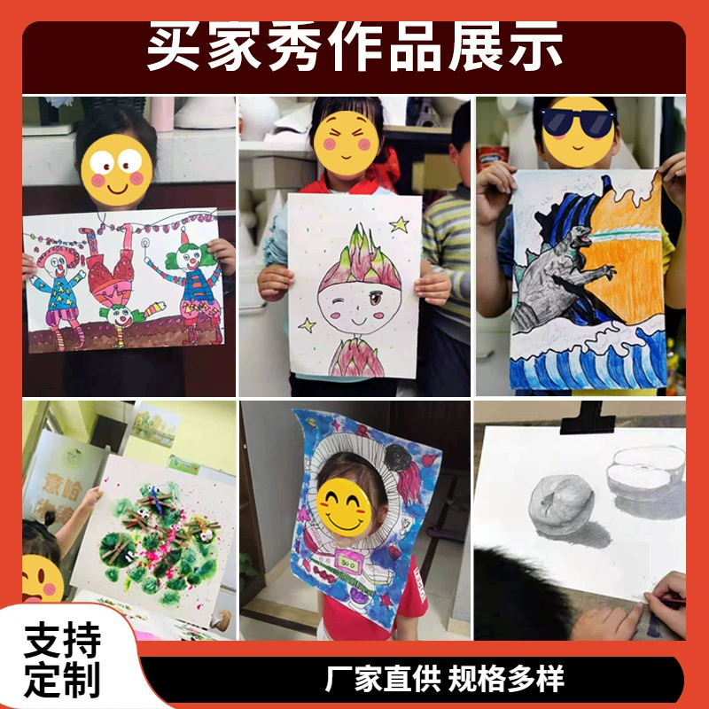 ✅ Голландский белый картон 4K художественная живопись 8k утолщенный жесткий картон маркер формата А3 белая рукописная газета формата А4