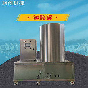 400L늼ӟᔇޟzP䓷 șڻͰ