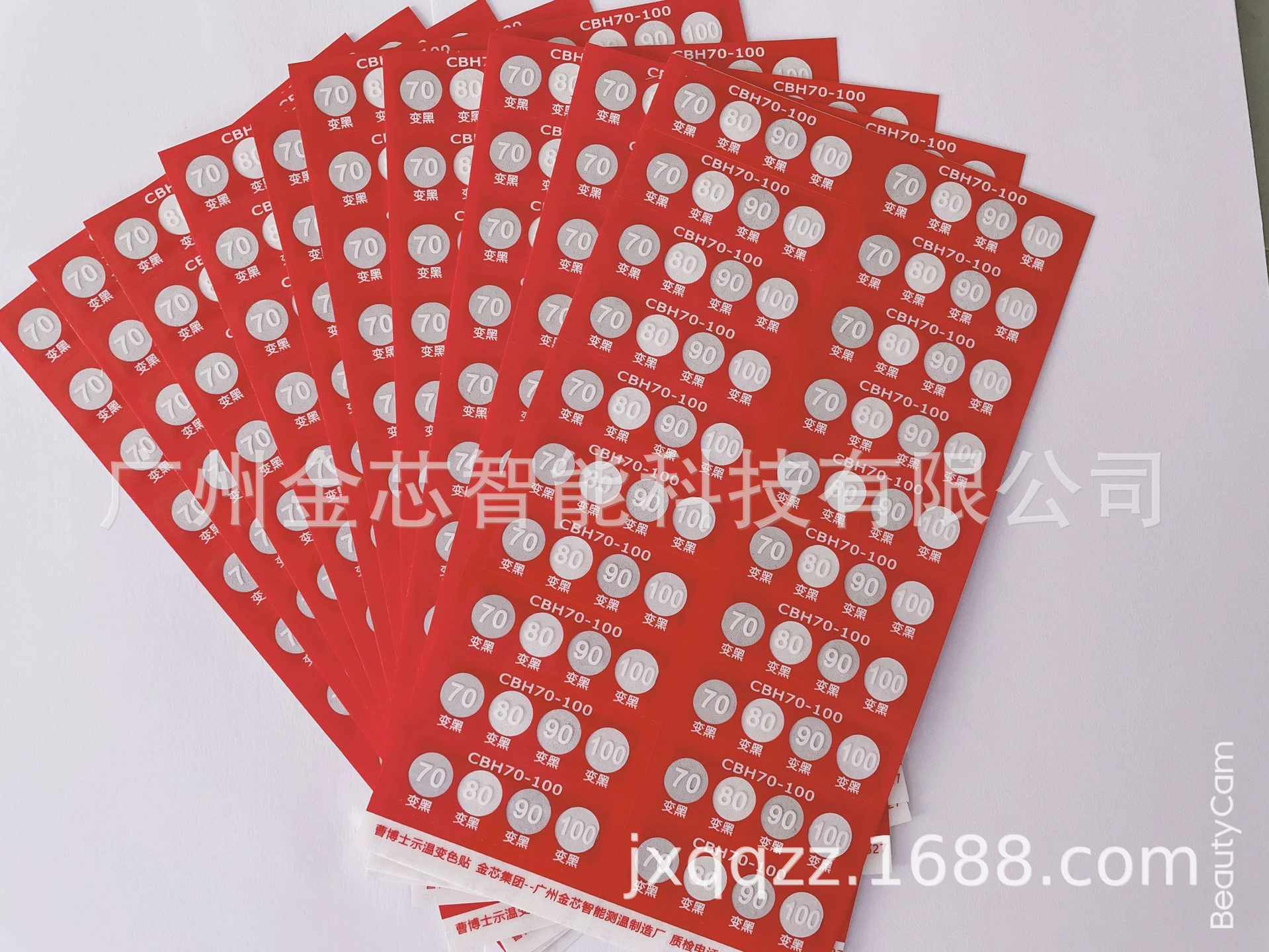 Jinxin CBH70-100 SW70-100 и другие наклейки для измерения температуры с несколькими спецификациями Этикетки для индикаторов температуры Термоэтикетки