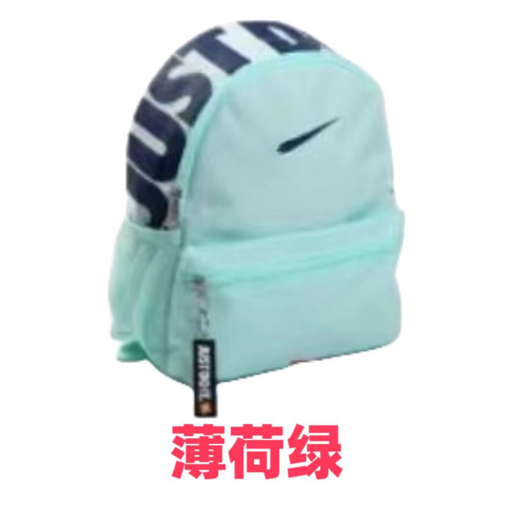 민트 그린
