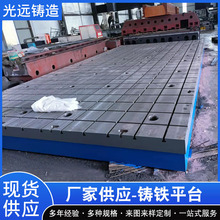 �����T�Fƽ̨T�Ͳ��T���b��늙Cԇ�ƽ�� �T�Fƽ̨�o��㊴�����̨