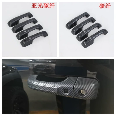 Şüşə kənarı xromları/moldingləri — Strip Reversing Mirror Decorative Piece - hydrocarbon-handlessmart-8l