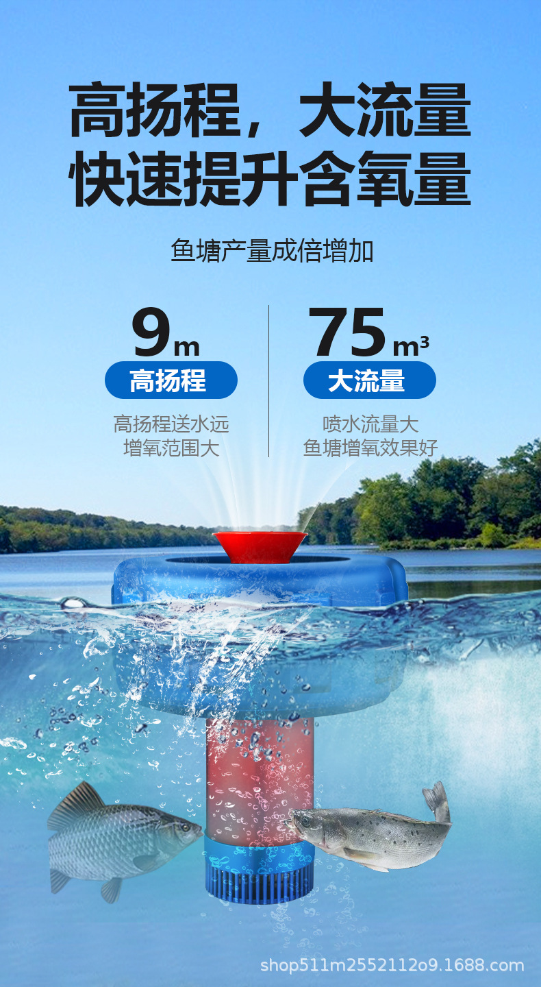 详情页_10.jpg