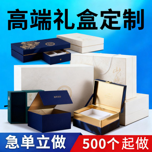 �Y�ж��� ����w�L���δ�̖���ʹ������w�Y�ж�����϶YƷ��