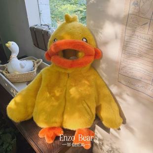 �����܇�����ͯ�����޷��Bñ�ӽq�Ӻ������ëë������ EZX25101