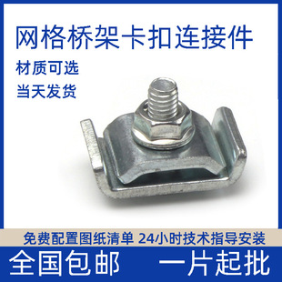 �W���ܽ��ٿ����B�Ӽ� �_��ʽ��\���P䓿��� 䓾W�̶��i��