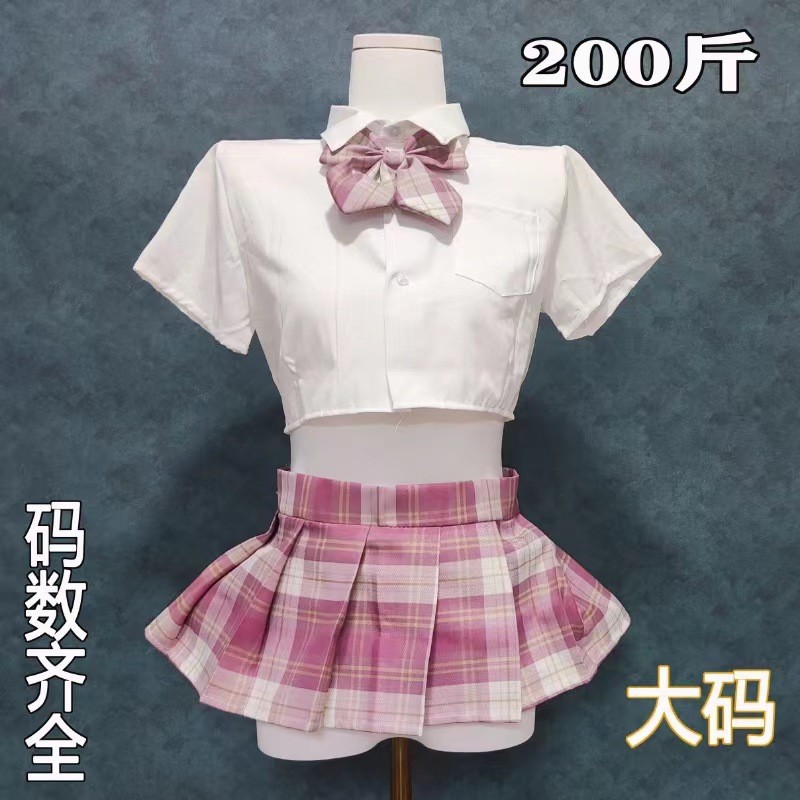 Night swearing plus size fat girl sexy lingerie sexy split student JK uniform top plaid pleated skirt suit