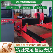 ���ʵ�܉ʽ�а�C�Ӻ��X̼䓌���12000��12�׽��ټ����и�C