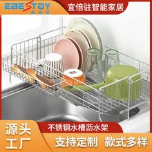 �N���ռ{�rˮ����P���P䓞rˮ���U��ˮ������܏S��