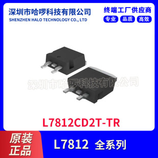 ԭ�b��Ʒ ֱ�� L7812CD2T-TR L7812CD2T TO-263 ���Է�����