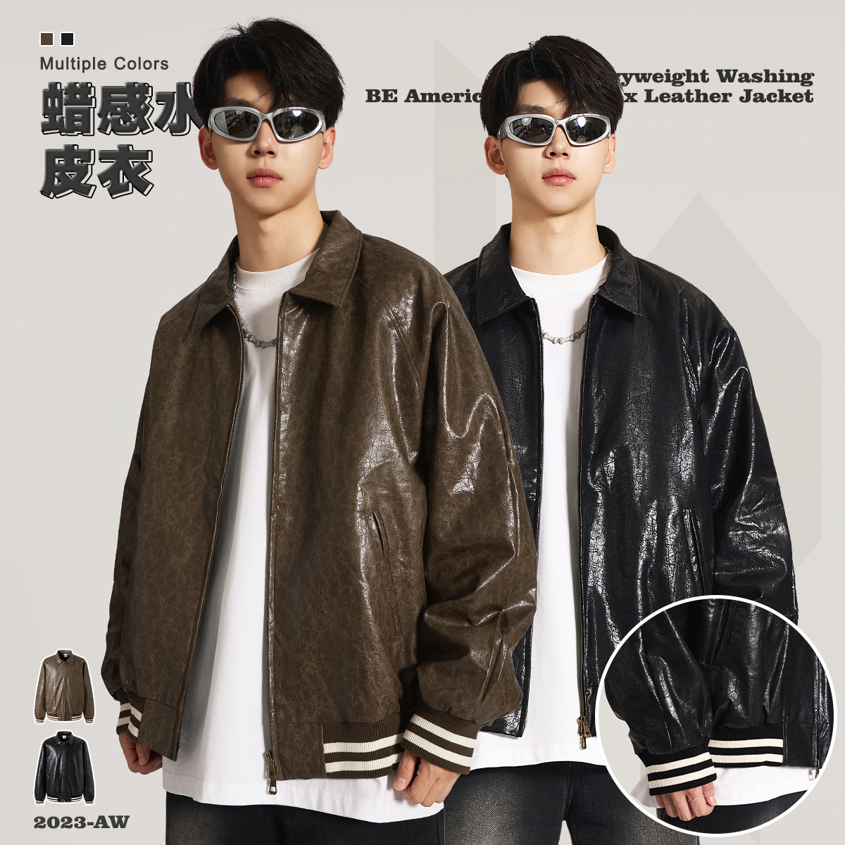 Ropa para Hombre BE, Chaqueta de Cuero Vintage con Acabado Encerado Pesado, Otoño/Invierno 2025, Ropa de Calle de Marca Moderna, Estilo Barn, Tendencia Masculina