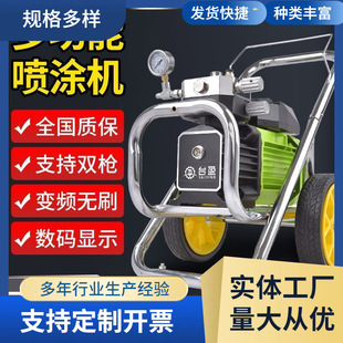 �����¿�T�C���z�����������⠝�T�ϸ߉��o�⇊�T�C