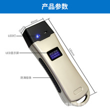 ���Ѳ���C���Ѳ��ϵ�y�������c������Ѳ���x��IѲ߉��Z-6200