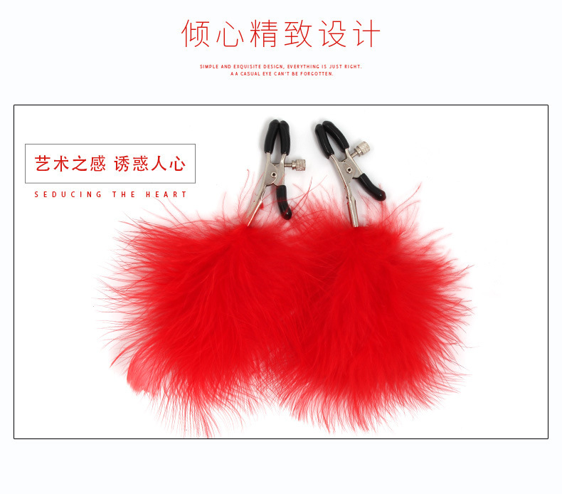 Feather Bell Nipple Clamps, Metal Pair with Red Feather, Bondage Sensory Accessory — detail image 6