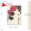 Manufacturer Jiangmen Shaoguan Zhaoqing Huizhou Meizhou Shantou Shantai Jieyang 2025 Art Paper Cardboard Wall Calendar