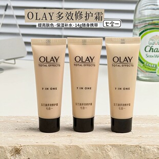 OLAY���m�Ͷ�Ч���o˪��˪С�ӱ����̝��aˮ�����������wɫ�ߺ�һ