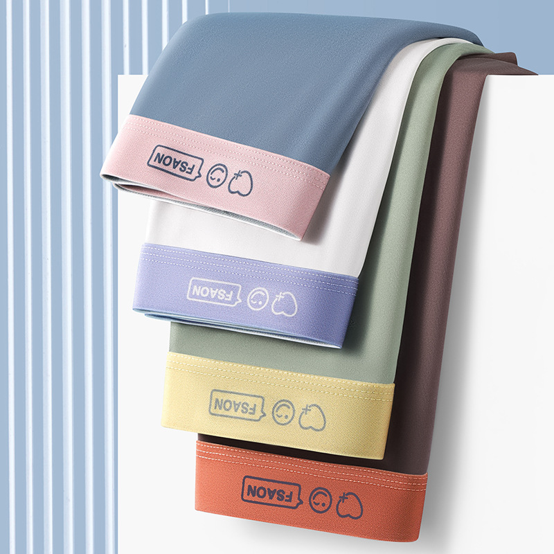 Ropa interior para hombres, cuatro esquinas, dos colores sin costuras, seda de hielo, pantalones cortos bóxer transpirables para hombres, primavera y otoño 2024