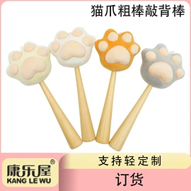 U型枕;毛绒玩具;靠垫/抱枕