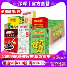 ջ250ml*24bϲۼʳ֭