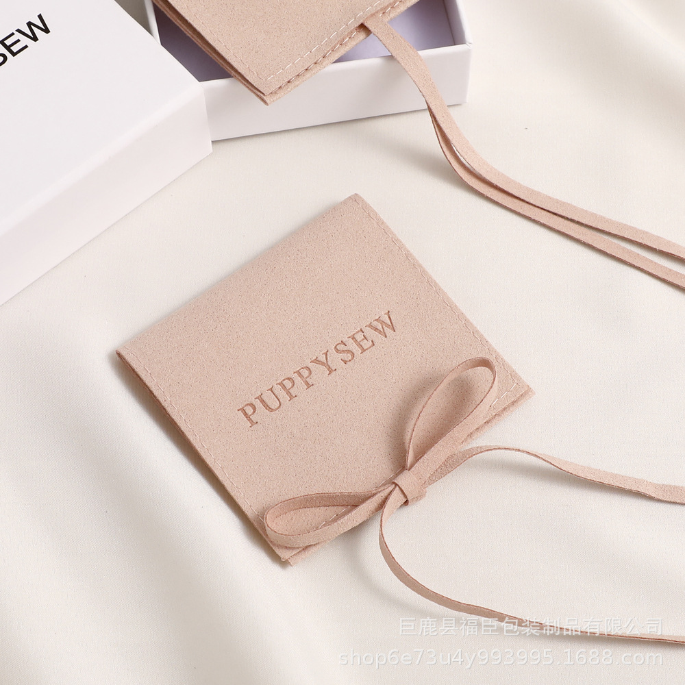 厂家直销 可印logo绒面超细纤维袋珠宝首饰袋卡包饰品收纳袋