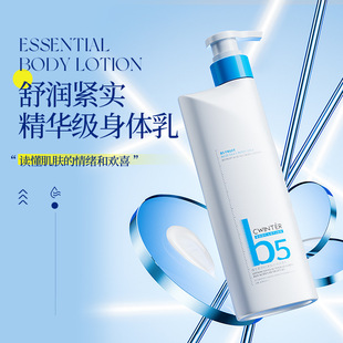 �¶�S����ԭB5����z�����w��300g �aˮ�����w�ﶬ�������w˪