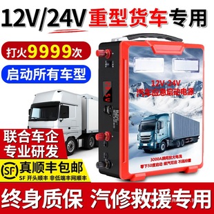 ��܇���������Դ12v24v��؛܇��늌�܇�d�ƿ������������