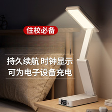 С̨���ɳ��ʽ�o�۟�W���W�������ۯB���y���������L�m��