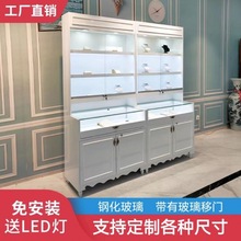 实木珠宝展示柜简约饰品高柜翡翠展柜首饰柜玻璃玉器柜台