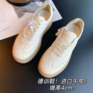 ��ӖЬţƤ ����4cm~���e�\�Ӱ�Ь���Ь�Ӱٴ�С��ЬŮ��D0421B