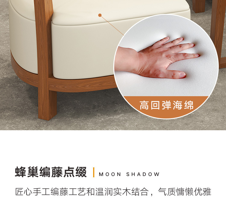 详情_17.jpg
