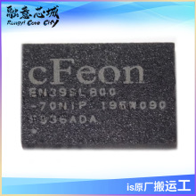 EN39SL800-70NIP 8 Mbit��512K x 16 λ�����棬���� 4KB ������