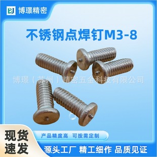 304���P��c���M3-6-20���ݼy�����ݽz�����N��ᔈA�^ֲ��ᔬF؛