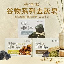 �n���M�������ȥ����ϴ����ԡ��