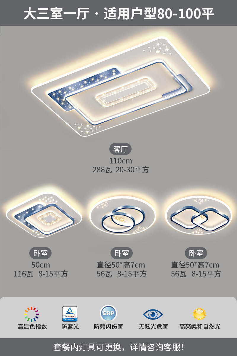 "Ra97 Eye Protection" 침실 3개와 거실 1개 - 비용 효율적인 새로운 모델