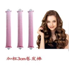 ���˾��������������˯�߾��������̴��˺���˯������������β