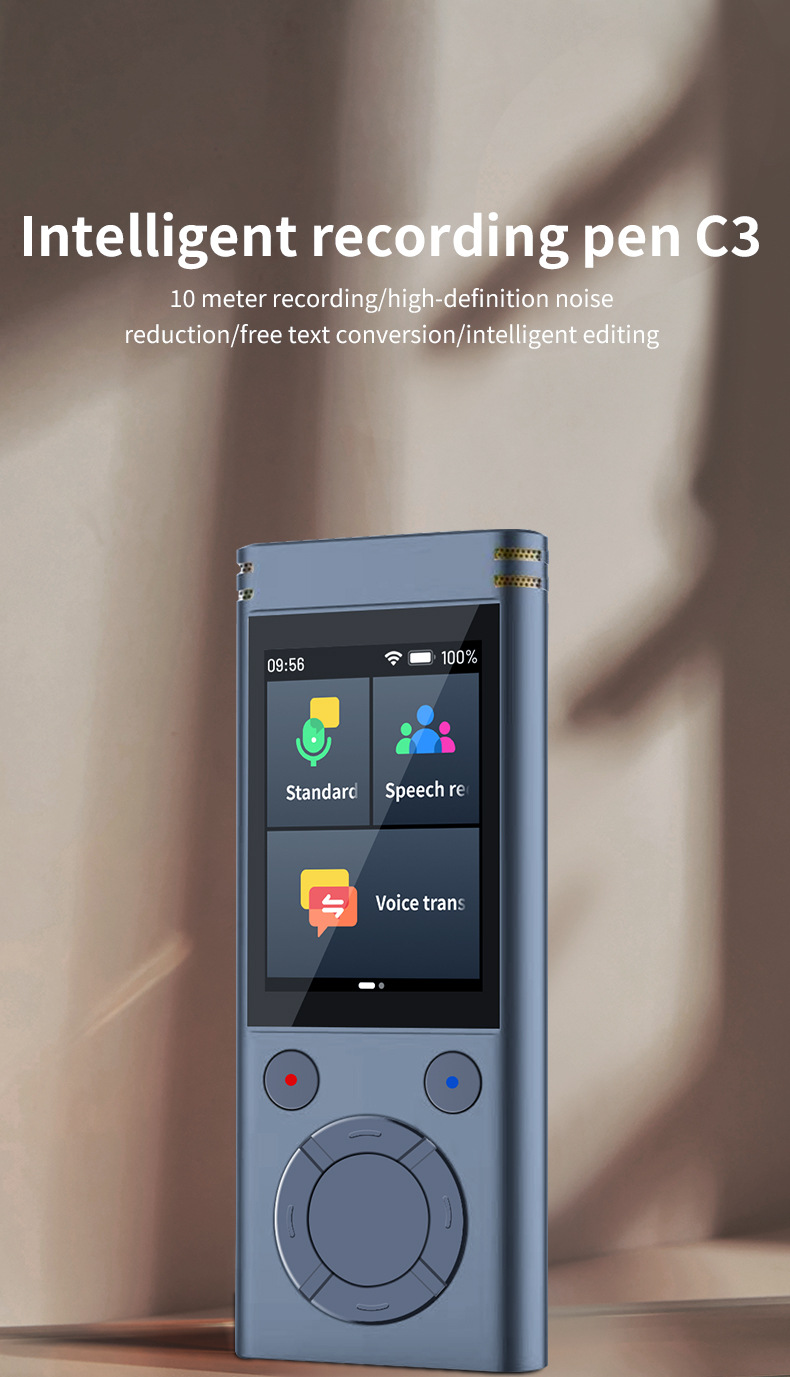 外贸离线录音机AI录音机翻译机翻译耳机翻译器翻译机138多国