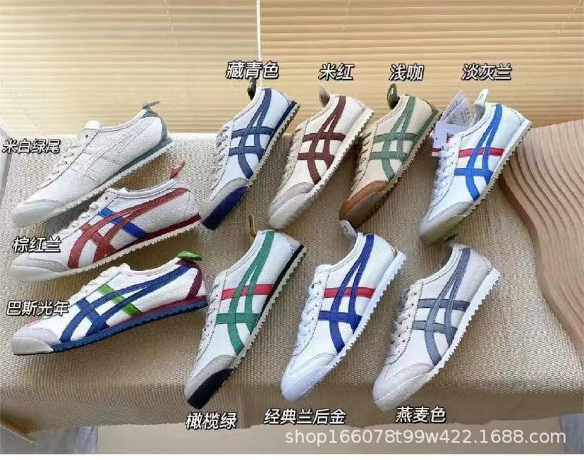 微信图片_20240220043332