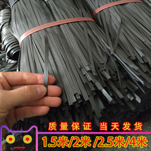 ll塑料绳捆绑扎带瓜果树拉枝打包装大棚农用园林建筑搭竹架垒德株