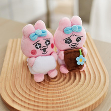 �ձ���ѝ��opanchu��ѝ���ÿɐۄ����ֳ���ë�q����С���