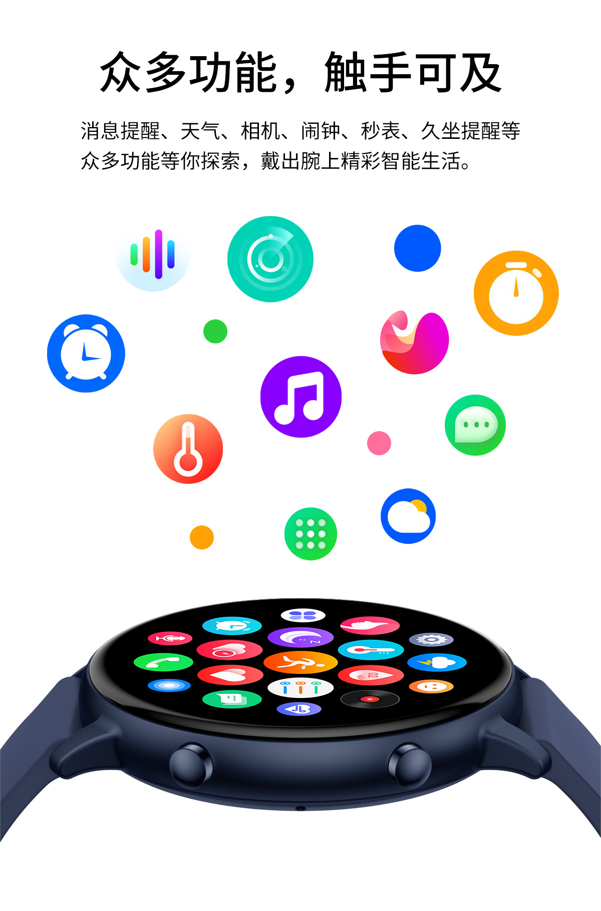 G28中文详情页 (23)