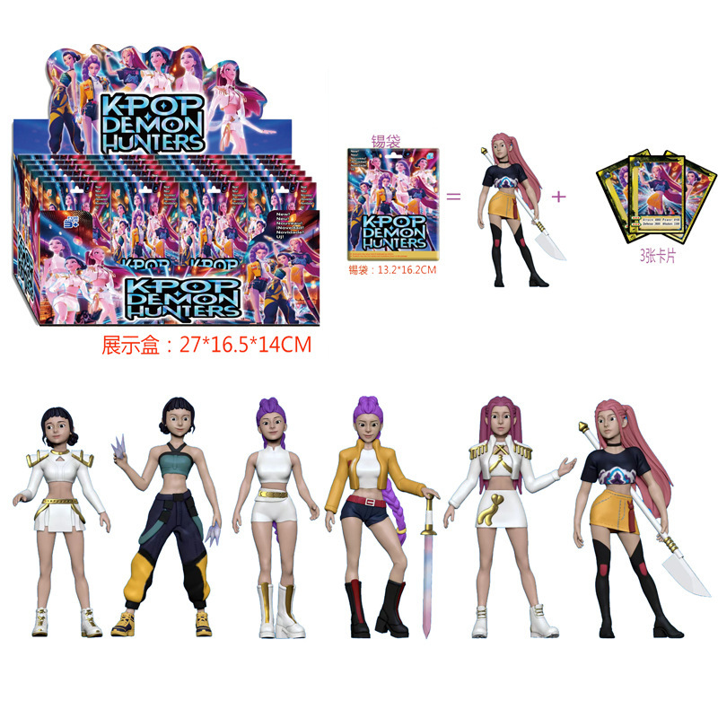 跨境4寸猎魔女团手办 韩国女团人物公仔 盲盒盲袋拆拆乐 桌面摆件|undefined