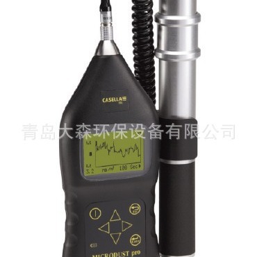 实时粉尘监测仪，粉尘浓度显示仪，图形图像显示粉尘仪