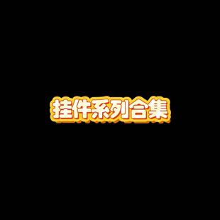 jellycaӢ��jc���/���ϵ�кϼ�ë�q������г�����ż��Ę���ˎ�
