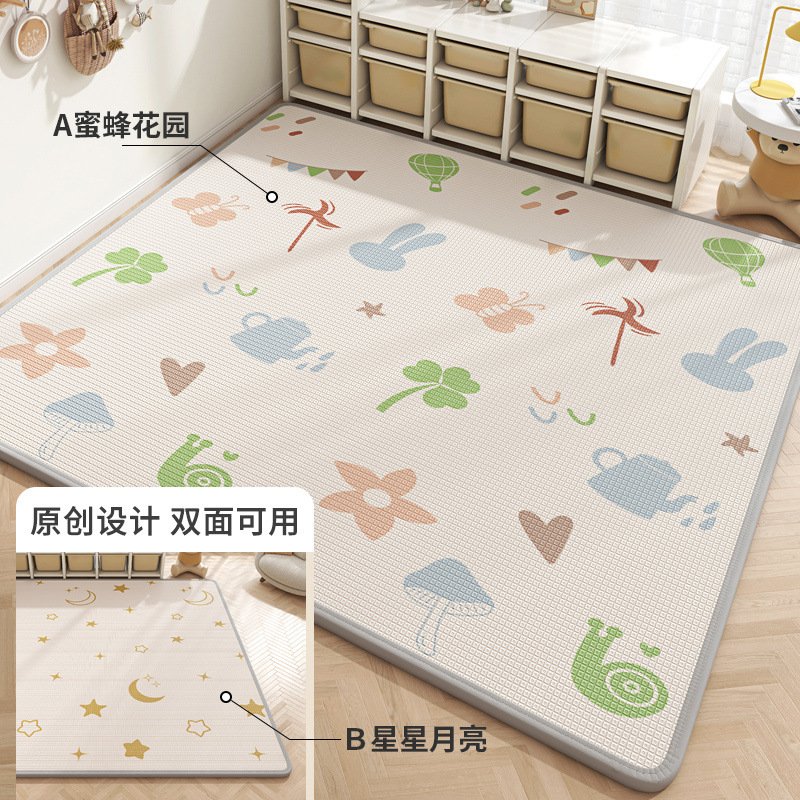 뜨거운 판매 xpe 꿀벌 정원 + 별과 달