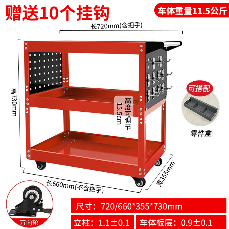 [빨간색] 양면 그리드 - 무료 상자