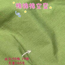 ��Ʒ�޽��ձ���ڷ������ϳ����ֻ���Ӧ ʱ�й����װ��������