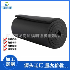 橡胶密封条;胶垫;门窗密封条