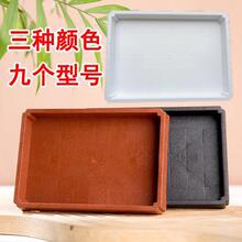 ĥɰ��֬�Ӻ������L�����бP���н�ˮ�P��ˮ��|��̖�бP�������