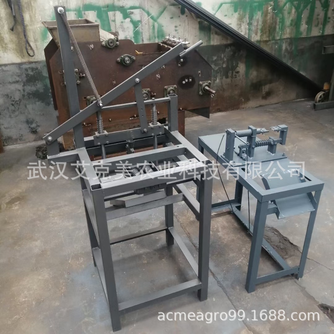 mmexport1629345456878